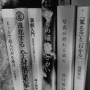 works